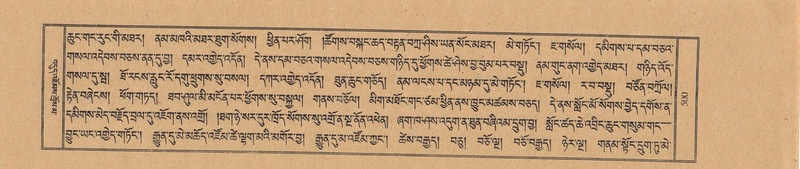 File:TTDL-ZABTER-11-DA-035.pdf