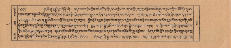 File:TTDL-ZABTER-11-DA-036.pdf