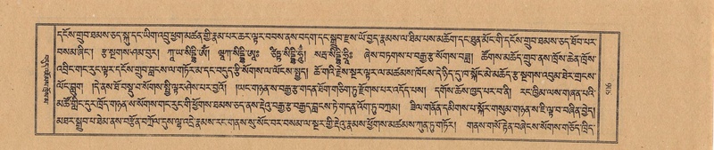 File:TTDL-ZABTER-11-DA-036.pdf