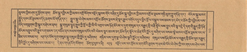 File:TTDL-ZABTER-11-DA-037.pdf