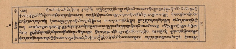 File:TTDL-ZABTER-11-DA-038.pdf