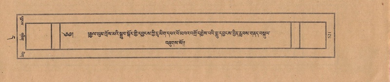 File:TTDL-ZABTER-11-DA-040.pdf