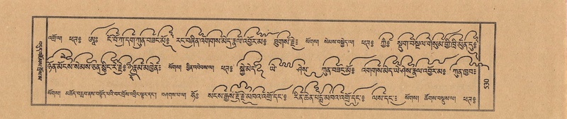 File:TTDL-ZABTER-11-DA-040.pdf