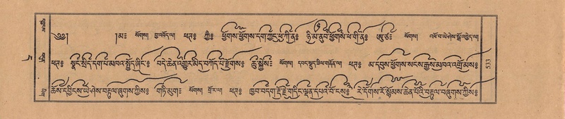 File:TTDL-ZABTER-11-DA-040.pdf