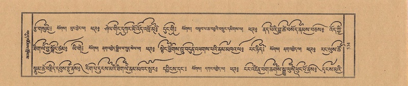 File:TTDL-ZABTER-11-DA-040.pdf