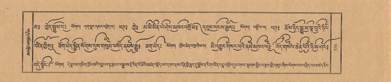 File:TTDL-ZABTER-11-DA-040.pdf