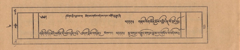 File:TTDL-ZABTER-11-DA-040.pdf