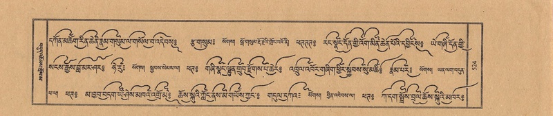 File:TTDL-ZABTER-11-DA-040.pdf