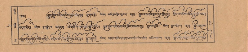 File:TTDL-ZABTER-11-DA-040.pdf