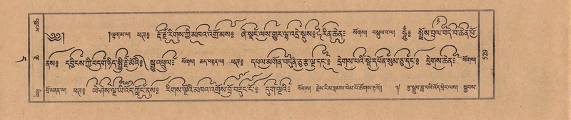 File:TTDL-ZABTER-11-DA-040.pdf