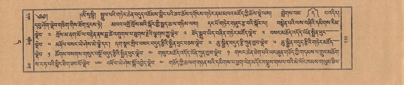 File:TTDL-ZABTER-11-DA-Karchag.pdf