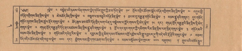 File:TTDL-ZABTER-11-DA-Karchag.pdf