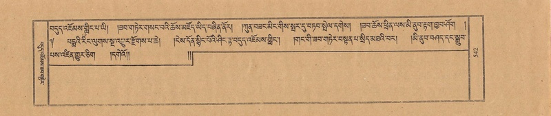 File:TTDL-ZABTER-11-DA-Karchag.pdf