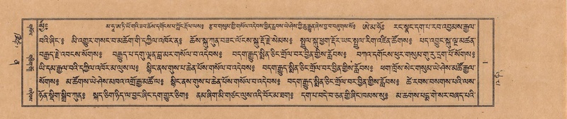 File:TTDL-ZABTER-12-NA-001.pdf