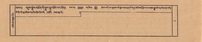 File:TTDL-ZABTER-12-NA-001.pdf