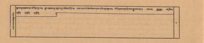 File:TTDL-ZABTER-12-NA-002.pdf