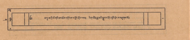 File:TTDL-ZABTER-12-NA-003.pdf