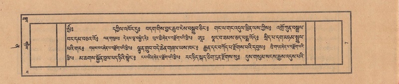 File:TTDL-ZABTER-12-NA-003.pdf