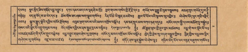 File:TTDL-ZABTER-12-NA-003.pdf