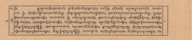 File:TTDL-ZABTER-12-NA-003.pdf