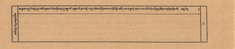 File:TTDL-ZABTER-12-NA-003.pdf