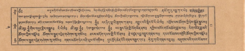 File:TTDL-ZABTER-12-NA-004.pdf