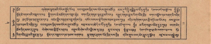 File:TTDL-ZABTER-12-NA-004.pdf