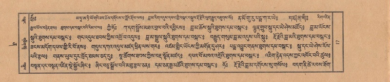 File:TTDL-ZABTER-12-NA-005.pdf