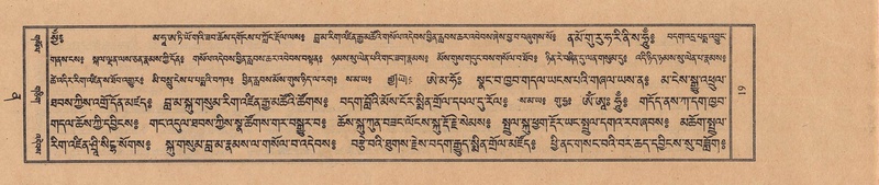 File:TTDL-ZABTER-12-NA-006.pdf