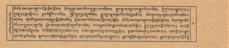 File:TTDL-ZABTER-12-NA-006.pdf