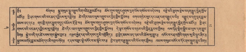 File:TTDL-ZABTER-12-NA-006.pdf