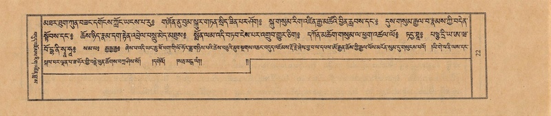 File:TTDL-ZABTER-12-NA-006.pdf