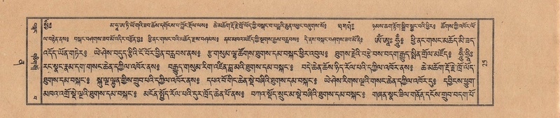 File:TTDL-ZABTER-12-NA-008.pdf