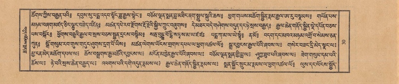 File:TTDL-ZABTER-12-NA-009.pdf