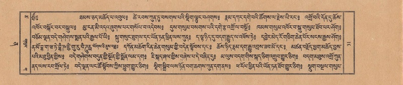 File:TTDL-ZABTER-12-NA-009.pdf