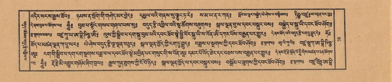 File:TTDL-ZABTER-12-NA-010.pdf