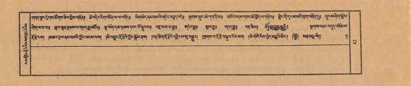 File:TTDL-ZABTER-12-NA-010.pdf