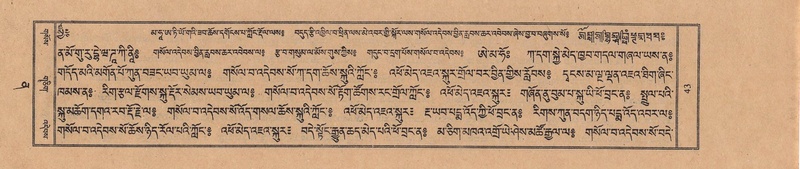 File:TTDL-ZABTER-12-NA-011.pdf