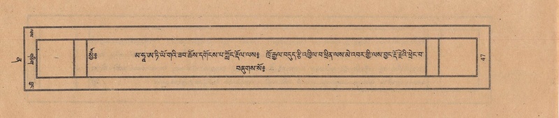 File:TTDL-ZABTER-12-NA-012.pdf