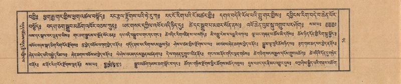 File:TTDL-ZABTER-12-NA-012.pdf