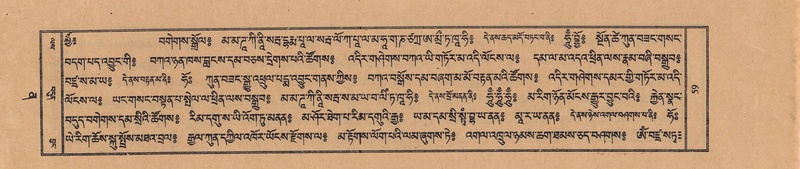 File:TTDL-ZABTER-12-NA-012.pdf