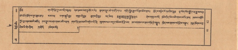 File:TTDL-ZABTER-12-NA-012.pdf