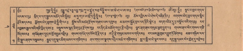 File:TTDL-ZABTER-12-NA-012.pdf