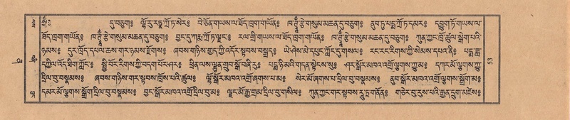 File:TTDL-ZABTER-12-NA-012.pdf