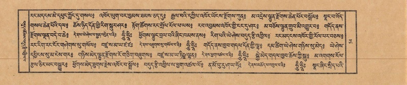 File:TTDL-ZABTER-12-NA-012.pdf