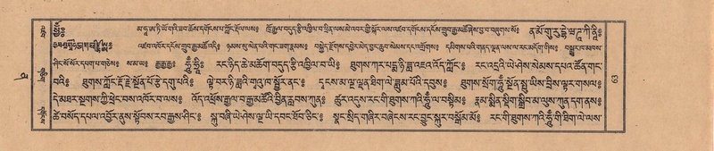 File:TTDL-ZABTER-12-NA-013.pdf