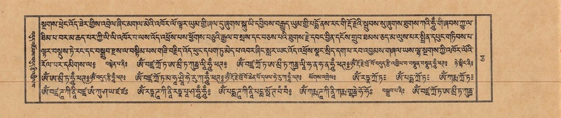 File:TTDL-ZABTER-12-NA-013.pdf