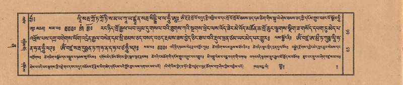 File:TTDL-ZABTER-12-NA-013.pdf