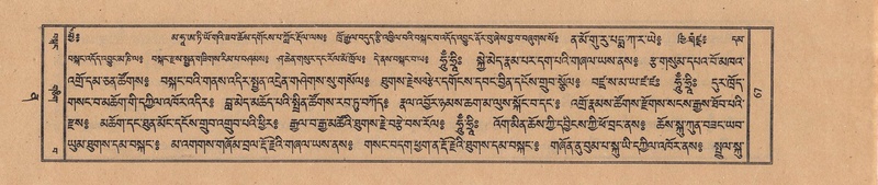 File:TTDL-ZABTER-12-NA-014.pdf