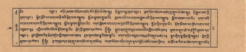 File:TTDL-ZABTER-12-NA-014.pdf